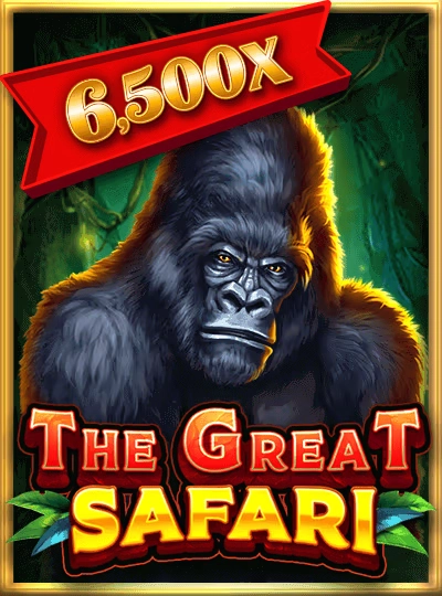 vs555